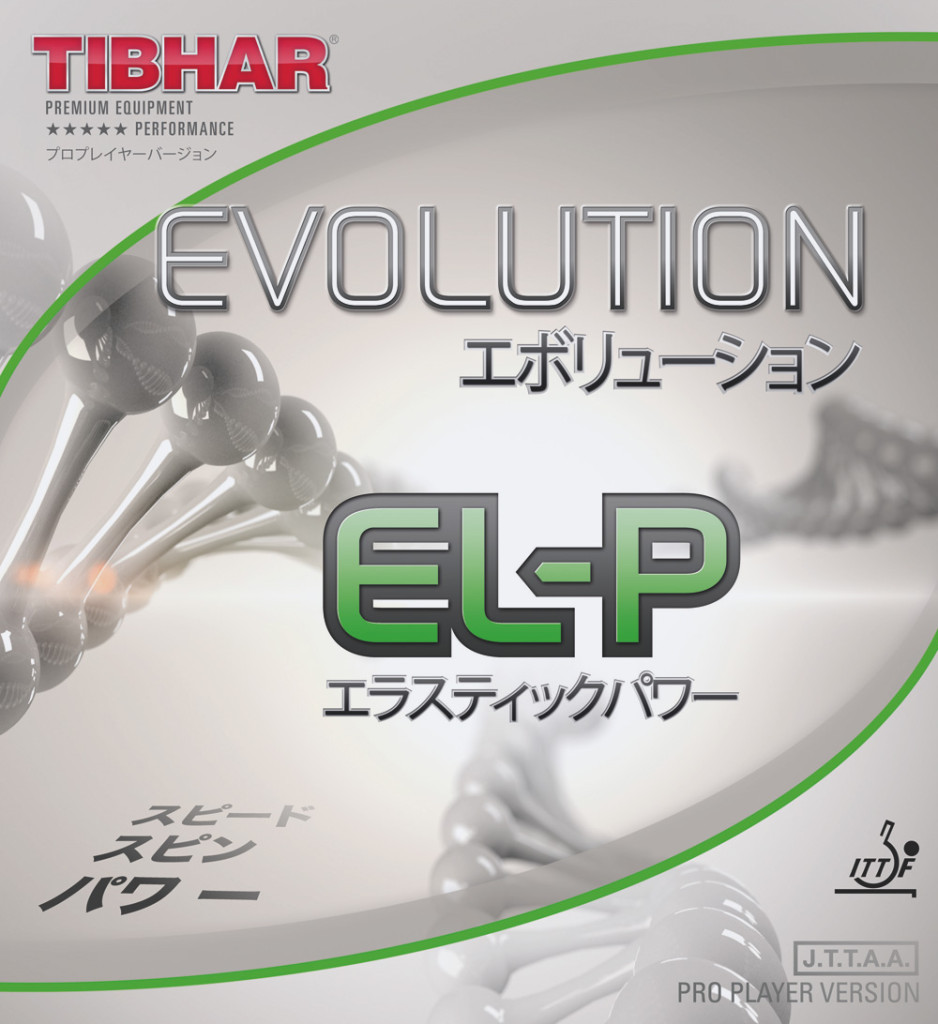 Tibhar Evolution EL-P Tischtennisbelag Medium elastisch