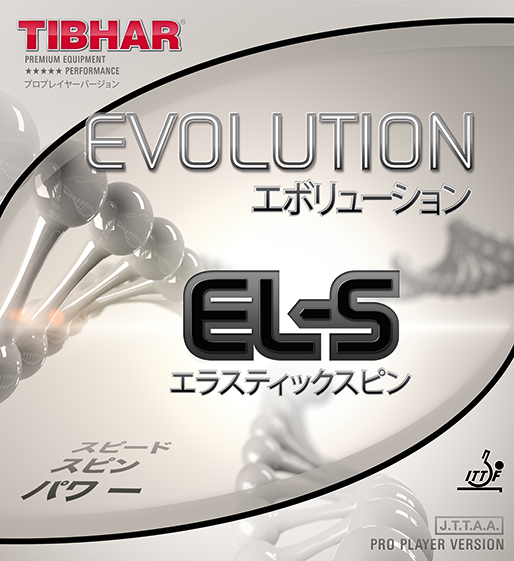 TIBHAR Evolution EL-S Tischtennisbelag rot max Spin