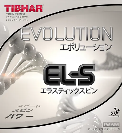 TIBHAR Evolution EL-S Tischtennisbelag rot max Spin