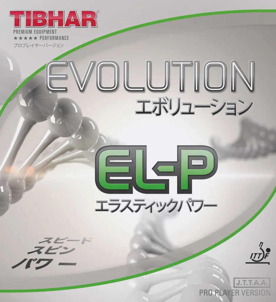 Tibhar Evolution EL-P Tischtennisbelag Medium elastisch